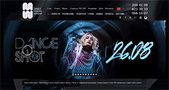 Desktop Screenshot of mywaydance.com